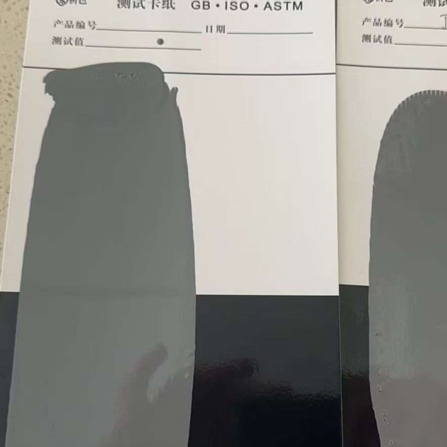 桂东混凝土防碳化防护涂料