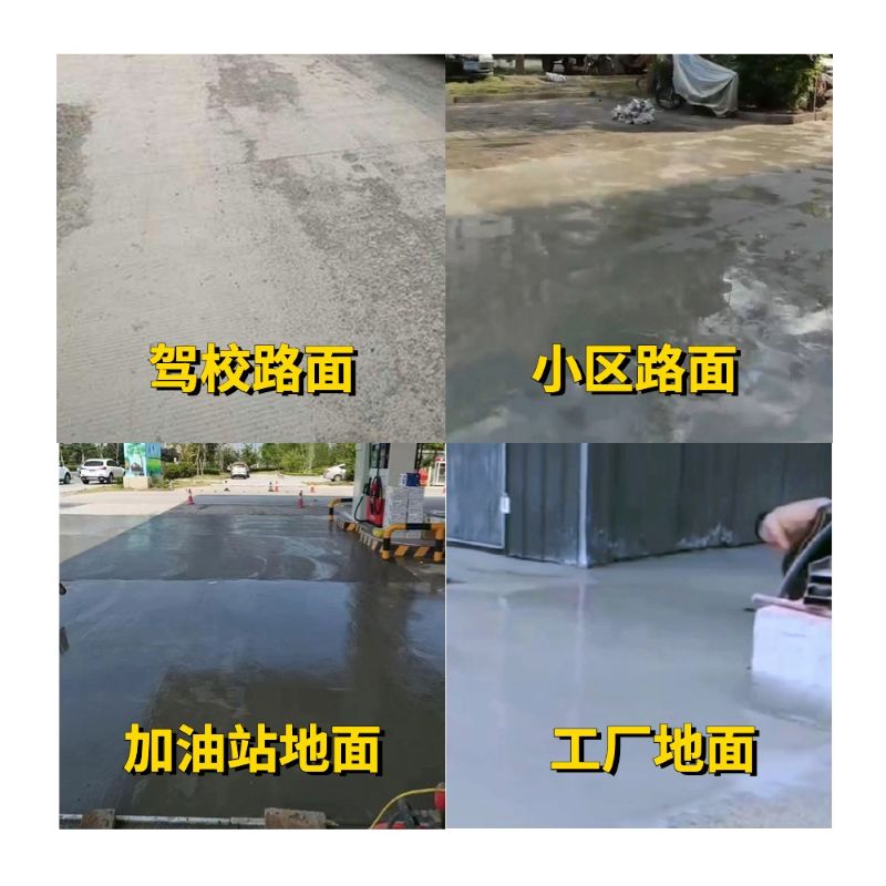 桂东老旧道路翻新快速解决方案
